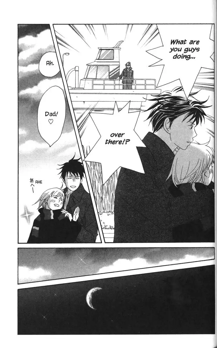 Nodame Cantabile Chapter 52 1